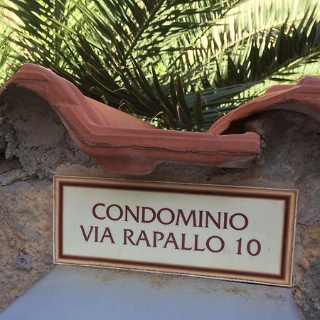 Il Viaggiatore Via Rimini Serapo Gaeta Dış mekan fotoğraf
