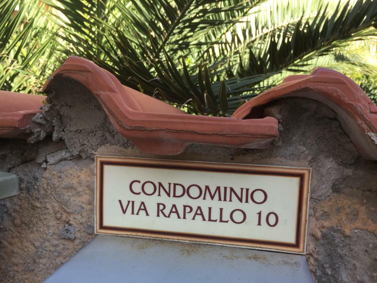 Il Viaggiatore Via Rimini Serapo Gaeta Dış mekan fotoğraf